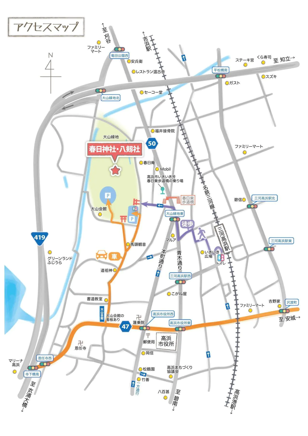 春日神社アクセスマップ